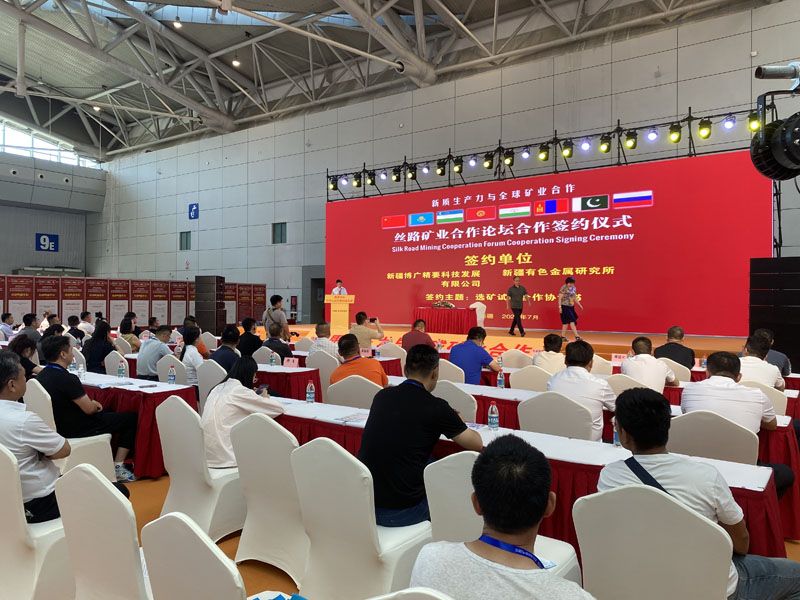 山東昌松工程機(jī)械有限公司亮相新疆國(guó)際礦業(yè)與裝備博覽會(huì)